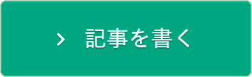 kijiwokaku