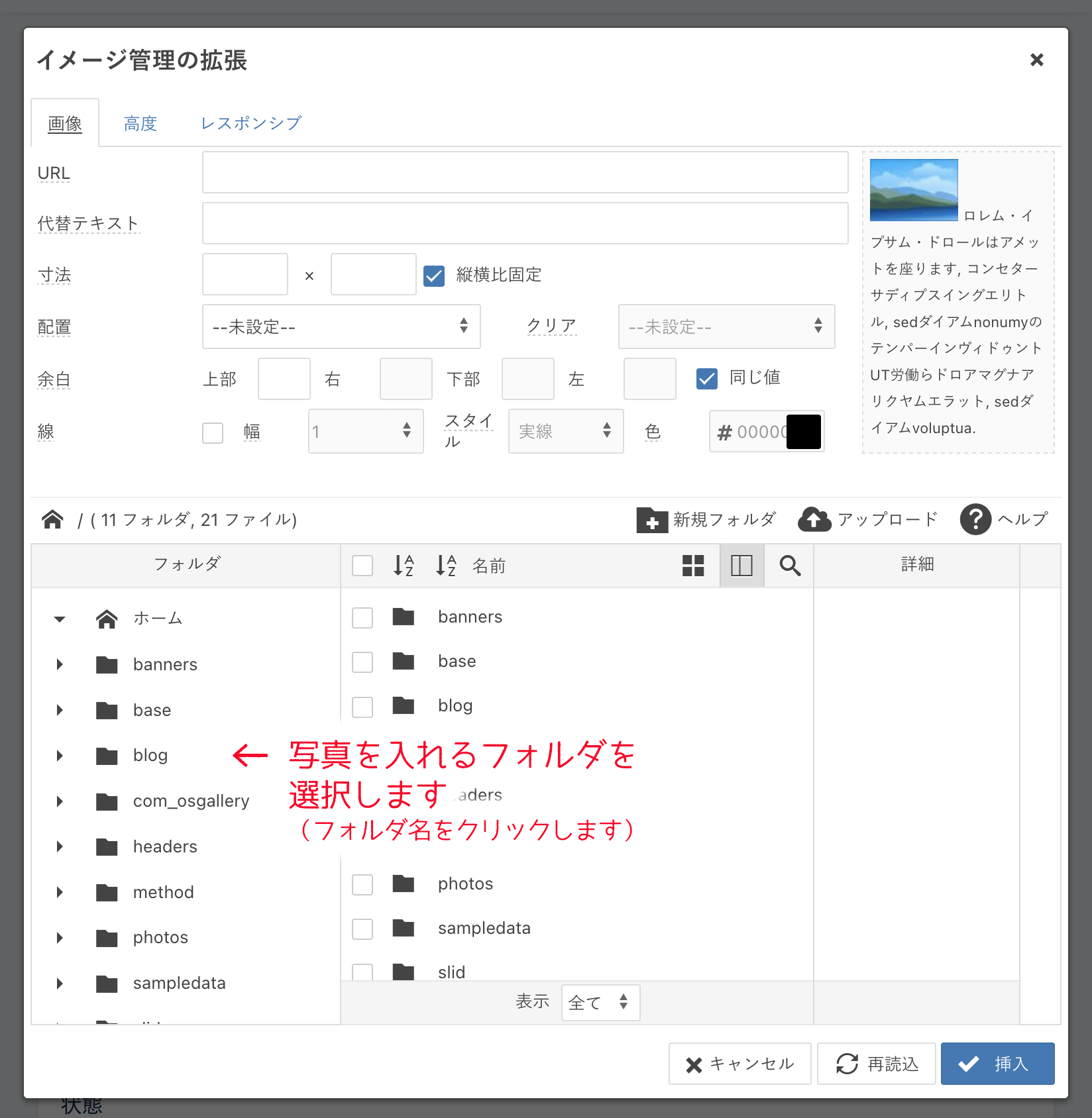 manual002