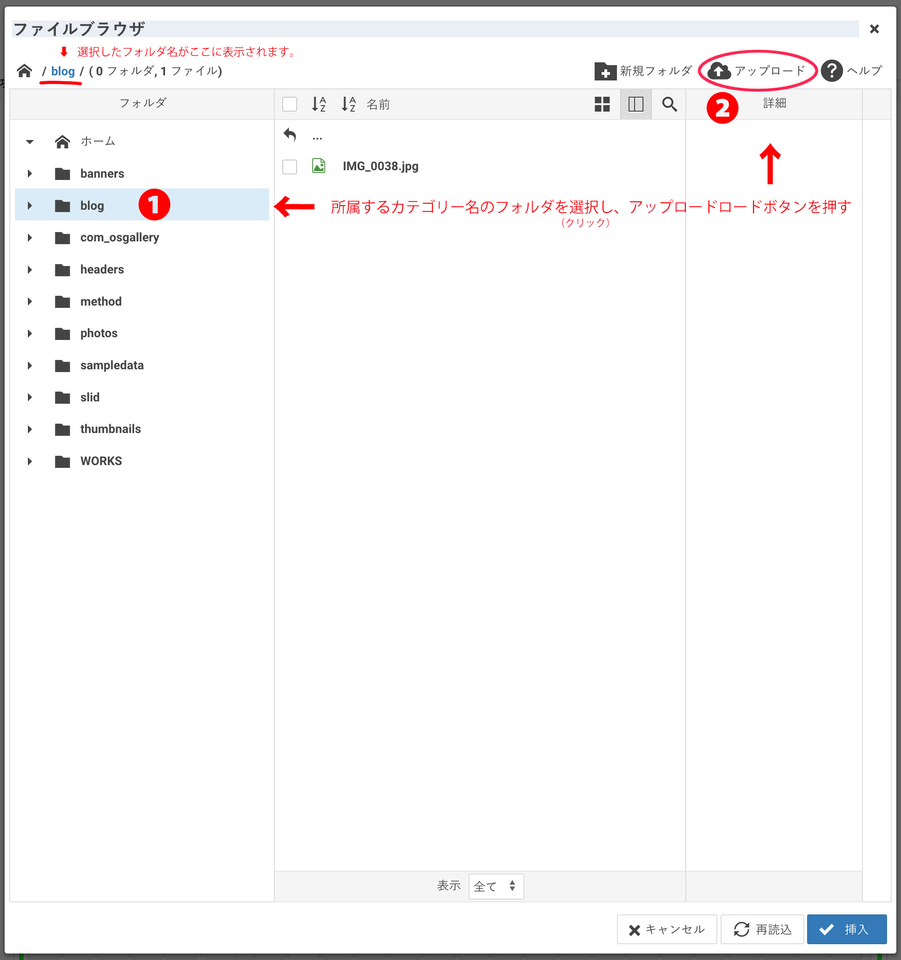 pdfmeth 06